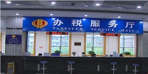 江蘇省地方稅務局CA證書遺失補辦指南與財務咨詢建議