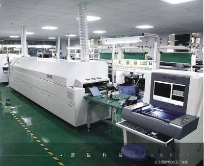 遠銳科技攜最新產品華麗亮相CCPSE，引領數碼產品技術新潮流